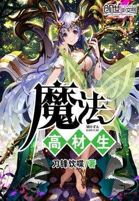 剧本杀游戏规则是什么游戏画面