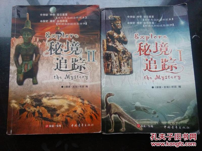 知语云无人机反制监测预警打击系统:守护空域安全的强大屏障