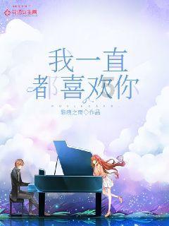 春雨直播app
