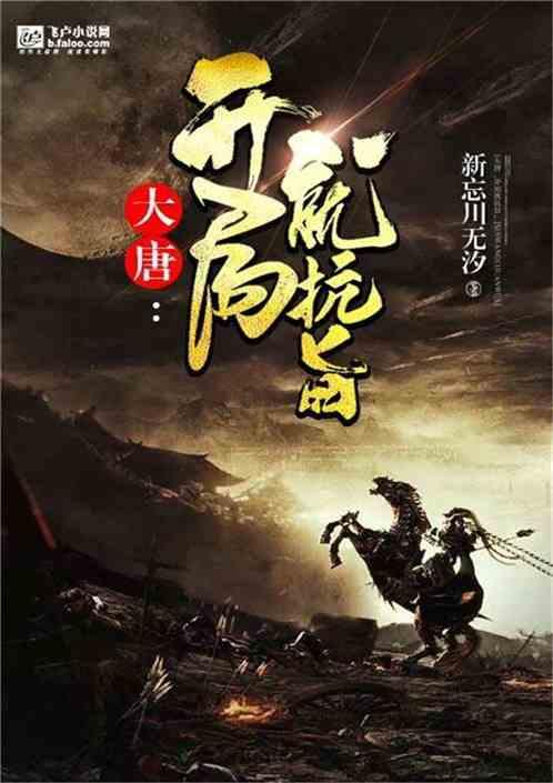 太原阳曲“乡党委书记索贿40万元”细节:欠钱不还违规给商人项目后把欠款当好处费