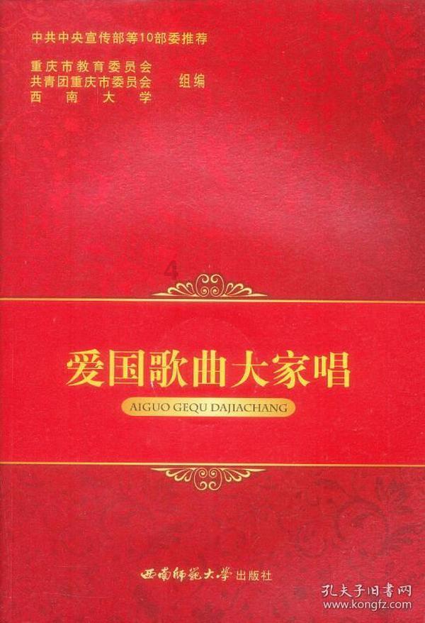 一粒种子如何获得“身份证”？如何成为“国家队”的一员？记者探访“种子银行”