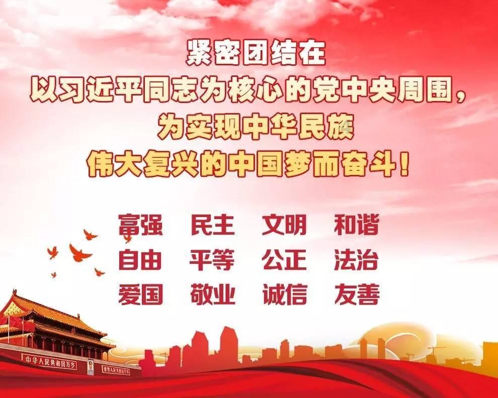 爸爸的冰鞋
