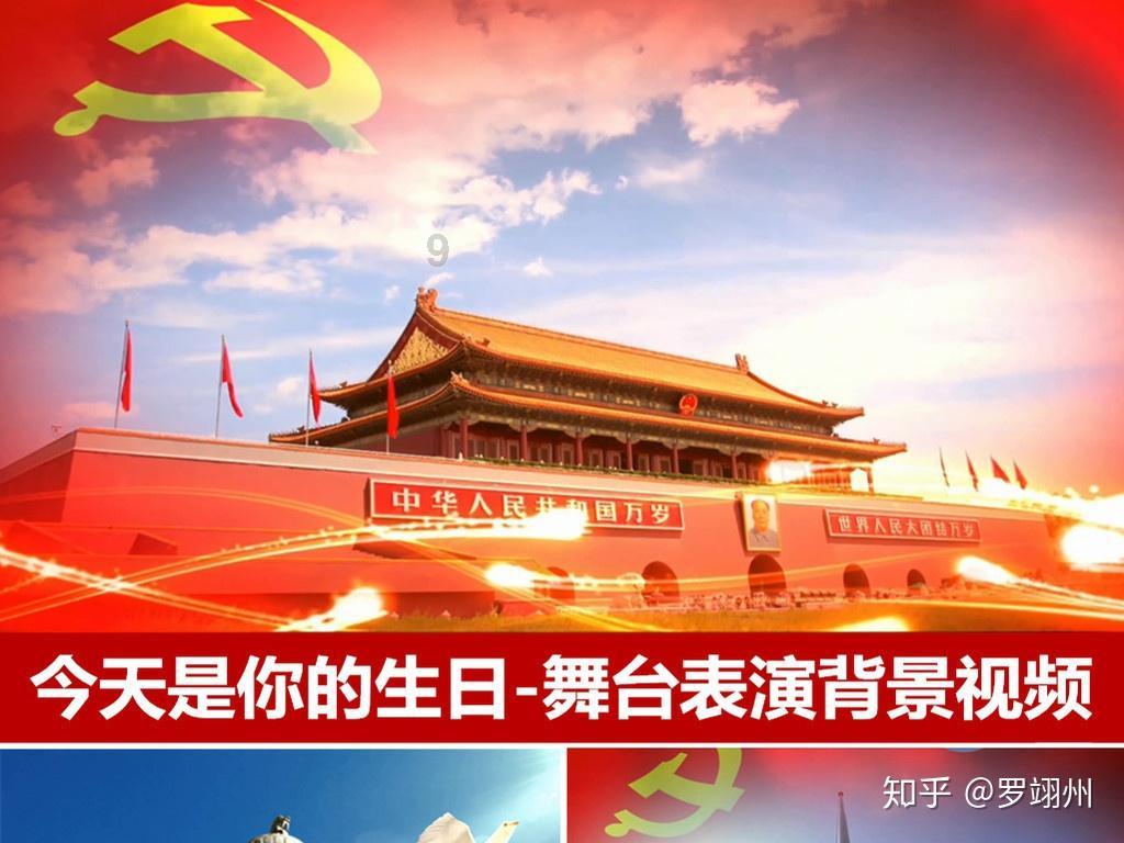 迷你高尔夫大挑战选关版