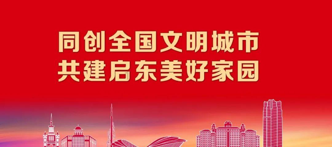 盖茨基金会CEO答21：全球亿万富翁的财富持续增加，眼下是回馈社会的关键时期