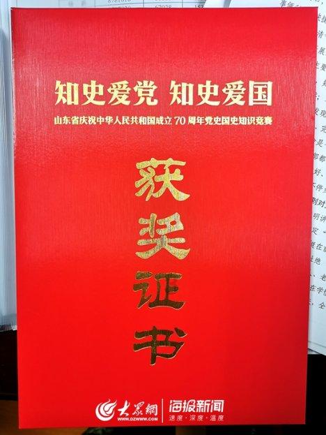 岳云鹏被金莎的恋爱细节冲击到,不得不说金莎的小男友好会啊!
