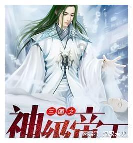 紧闭的闸门