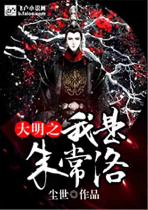 镜之边缘：催化剂