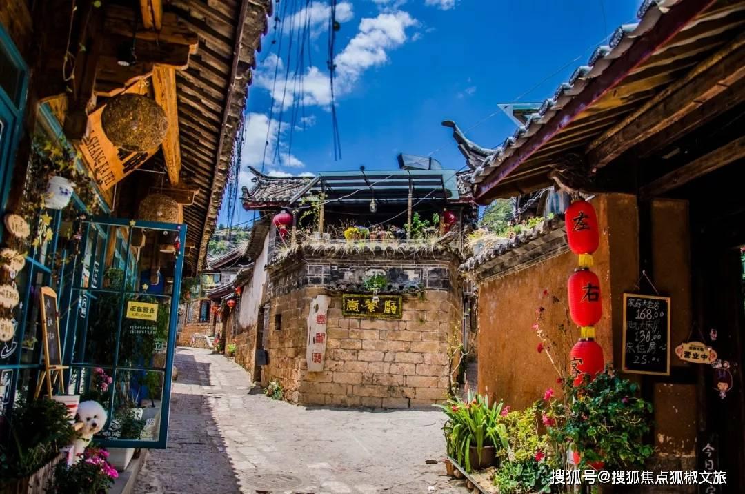 逃离宝藏岛屿